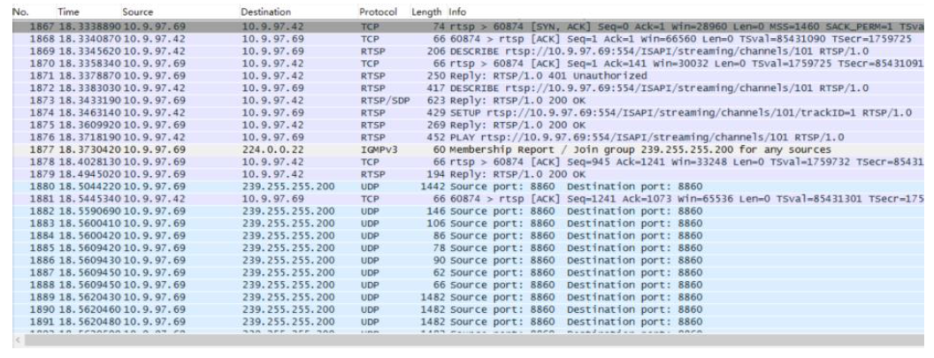 how to use wireshark to get ip from xbox through pc