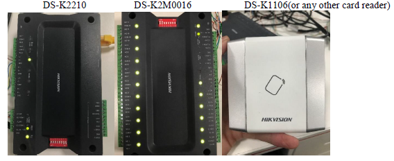 hikvision lift controller